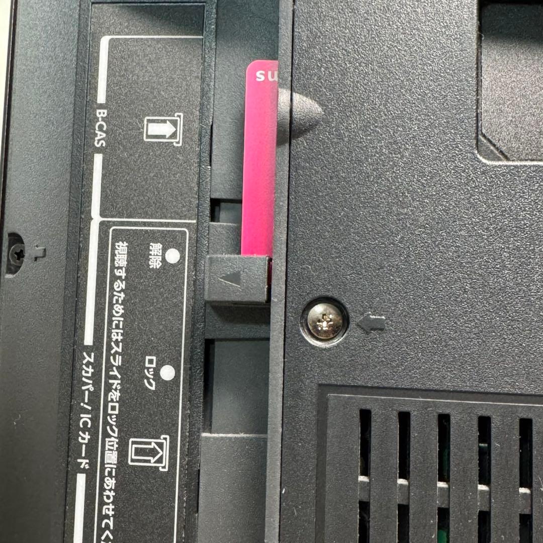 東芝 レグザ 50V型 50Z20X タイムシフトマシン対応4Kハードディスク付