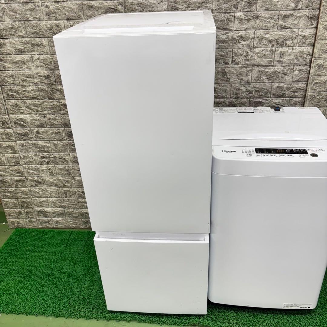 522 22〜24年製　冷蔵庫　洗濯機　セット　小型　一人暮らし　ホワイトカラー