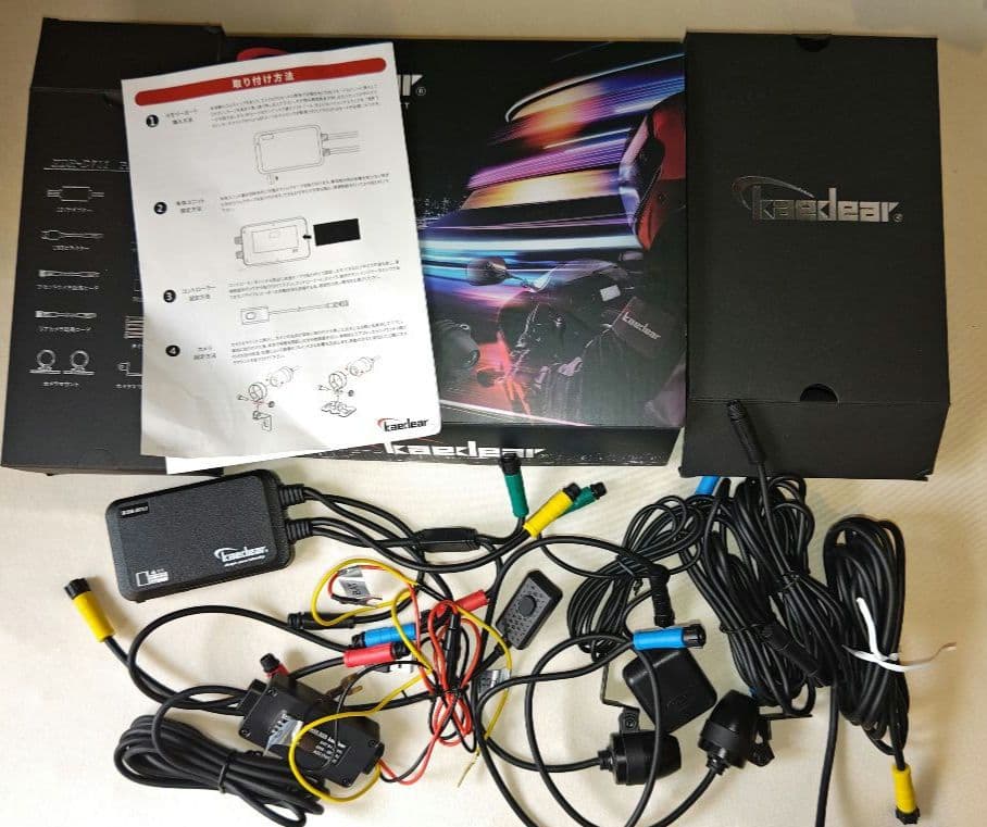 KDR-D711 バイク用ドラレコ 中古