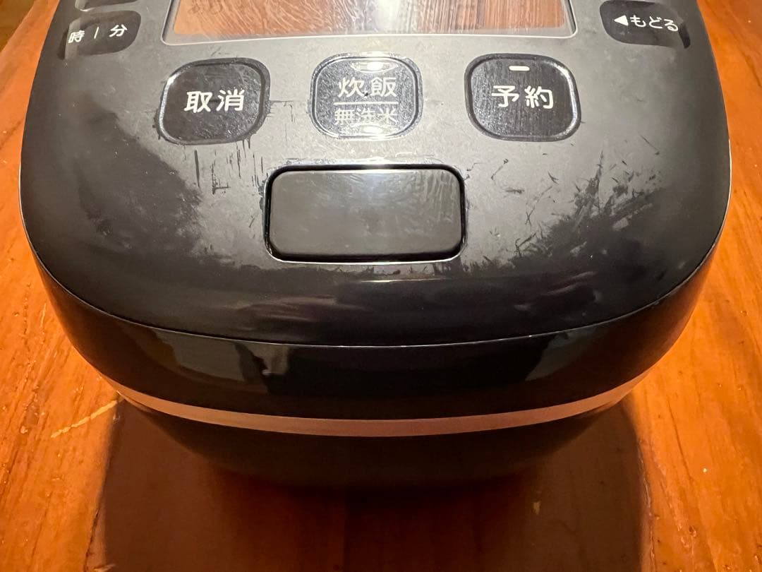 TIGER 圧力IH炊飯器 JPI-A100 5合炊き