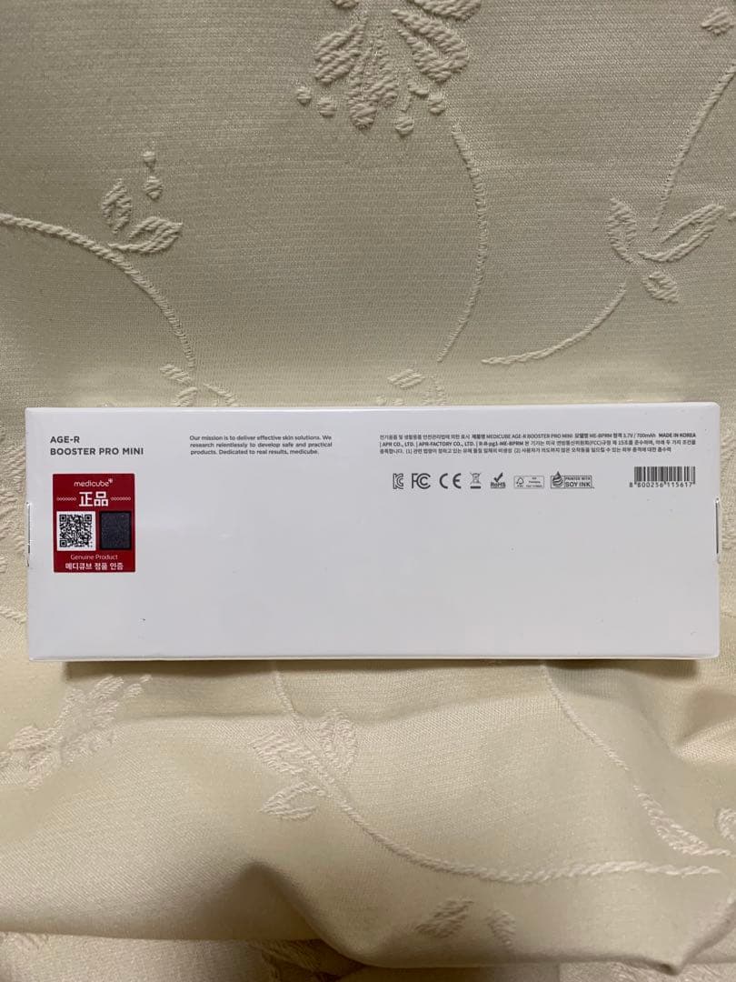 AGE-RBOOSTER PRO MINI 美顔器