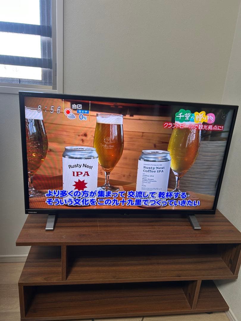REGZA 32V34 32型TV