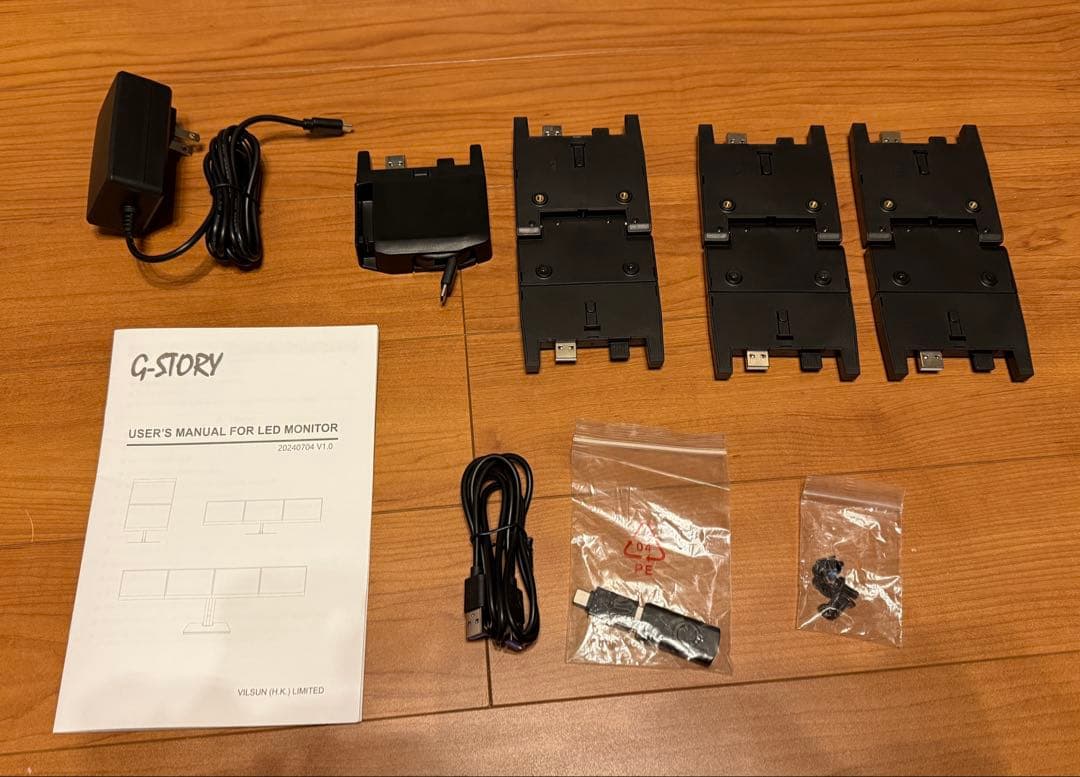 GSTORY クアッドモニター 14インチ フルHD 1080 4画面 拡張