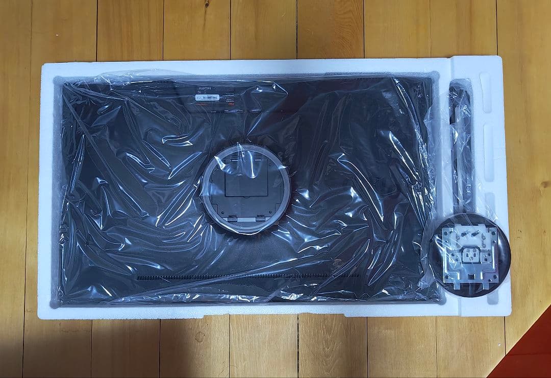 Pixio PX278 WAVE ゲーミングモニター 27型 180Hz