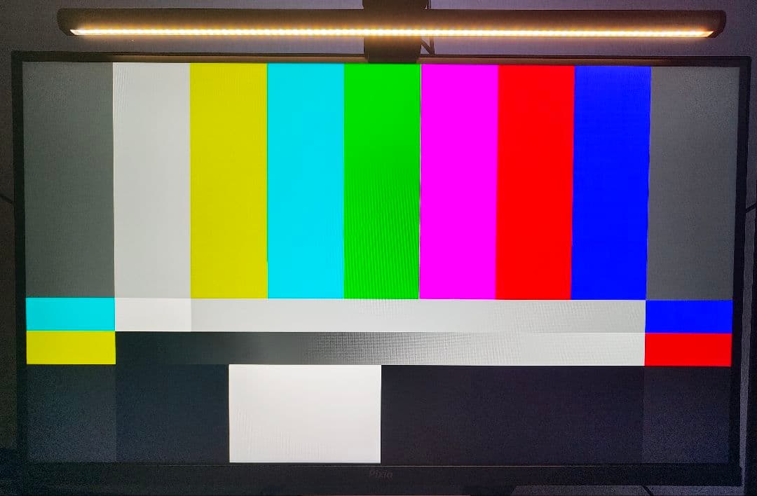 Pixio PX278 WAVE ゲーミングモニター 27型 180Hz