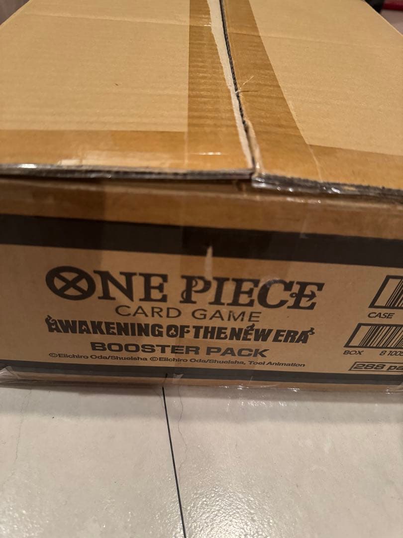 Nさん専用ONE PIECE カードゲーム