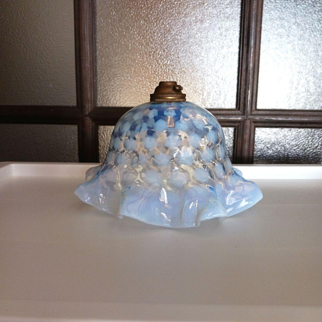 和製ガラス　ランプシェード