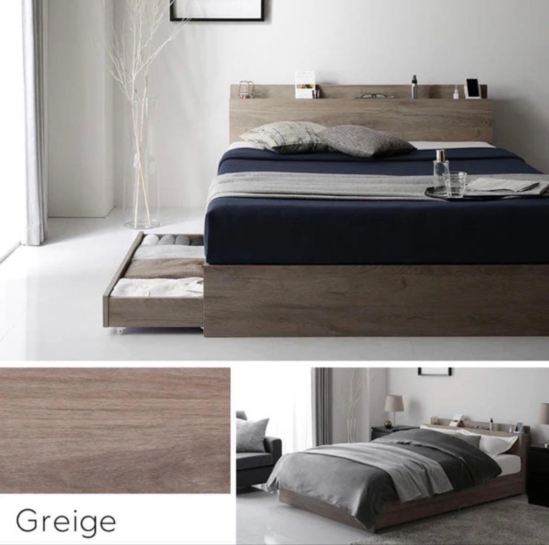 【愛知県岡崎市引取り可能な方】RASIKラシクSerest ダブルベッドフレーム