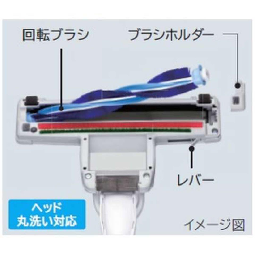 【新品未使用】日立クリーナーCV-VBK71