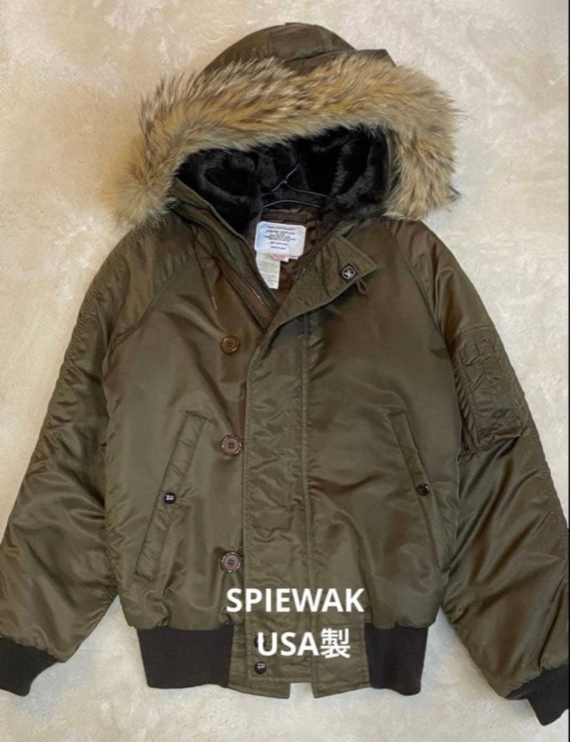 spiewak スピワック　flight jacket N2B アメリカ製