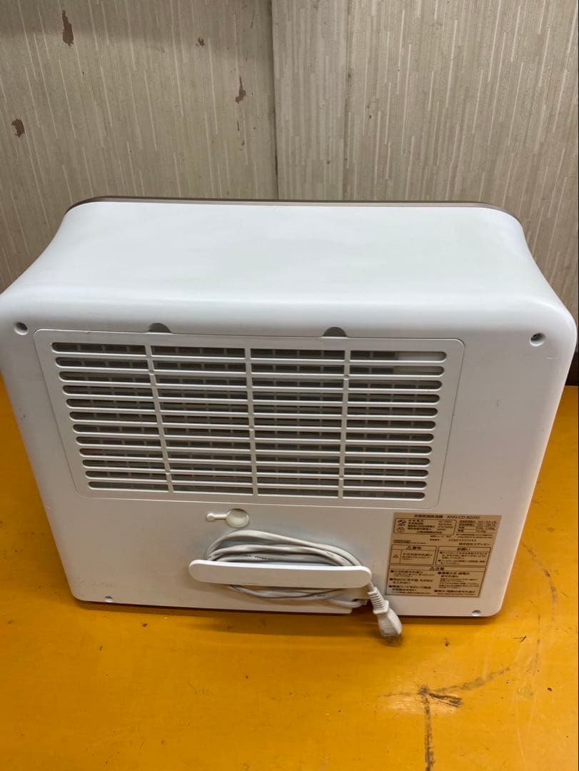 e angel　エディオン 衣類乾燥除湿機 2020年製 ANG-CD-B2