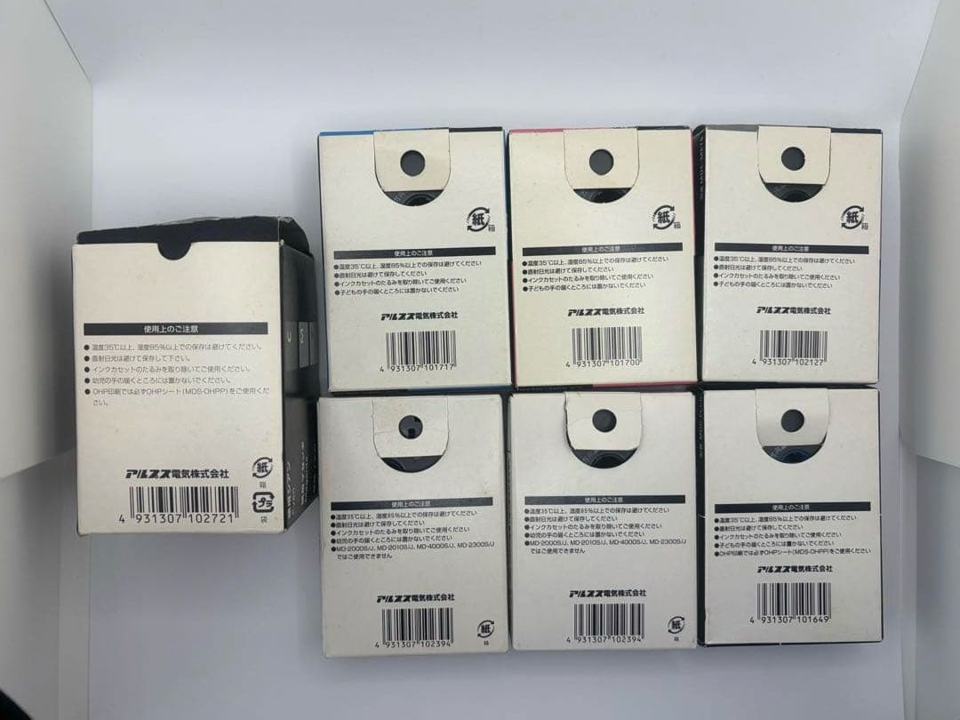 ALPS MDインク　特色ホワイト　メタリックシルバーなど全8色