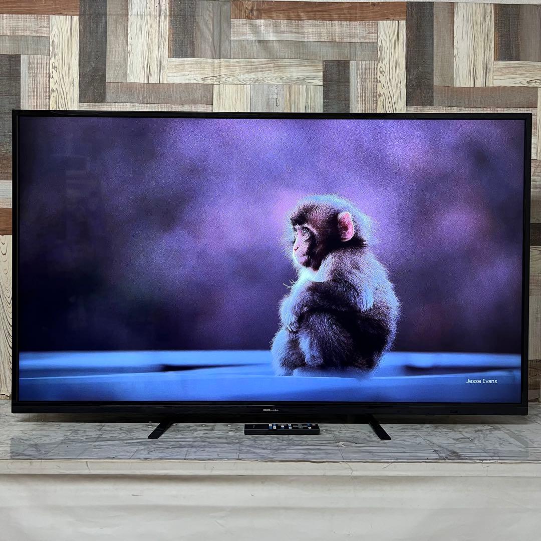全国送料込❣️DMM55V型4K液晶ディスプレイHDRスピーカーリモコン