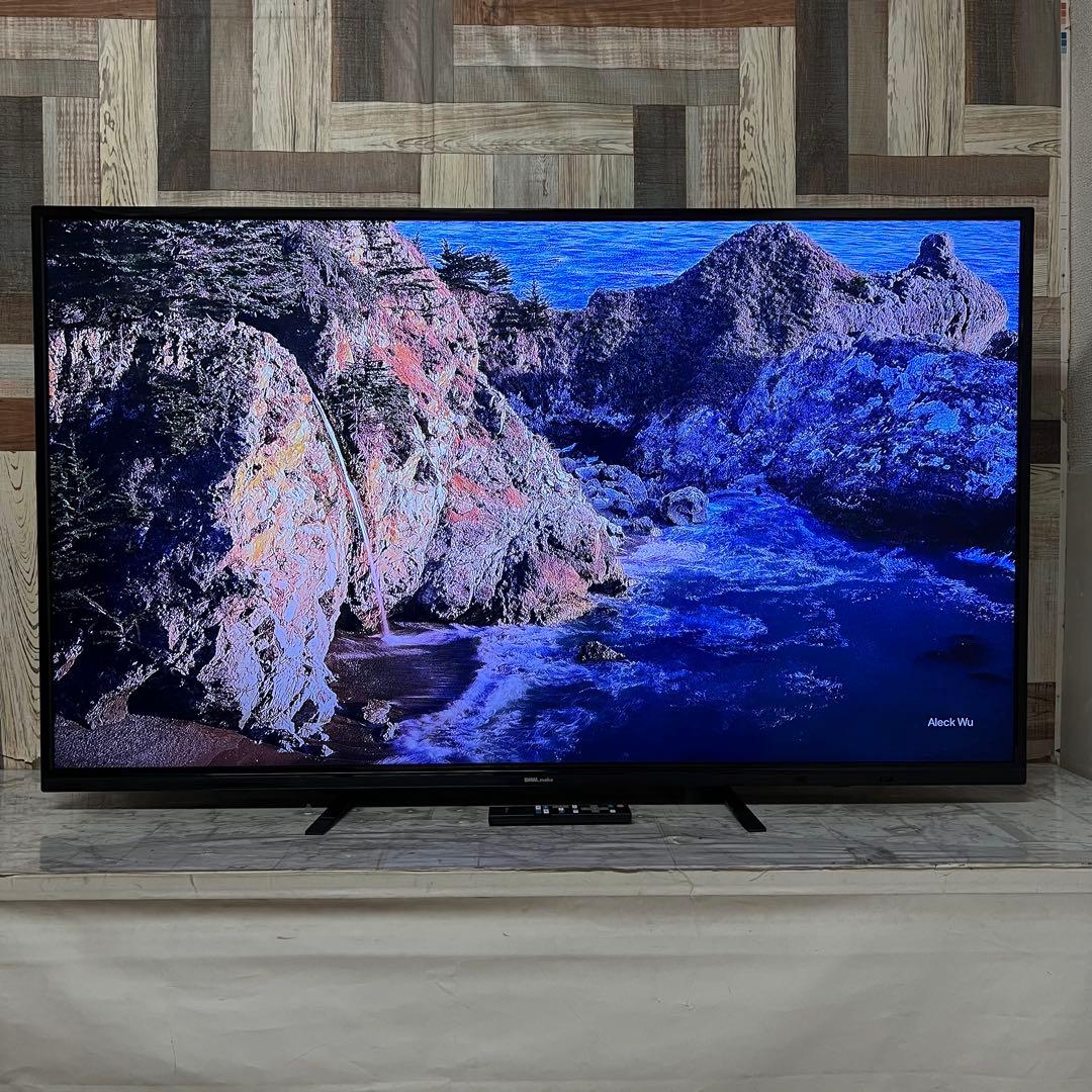 全国送料込❣️DMM55V型4K液晶ディスプレイHDRスピーカーリモコン