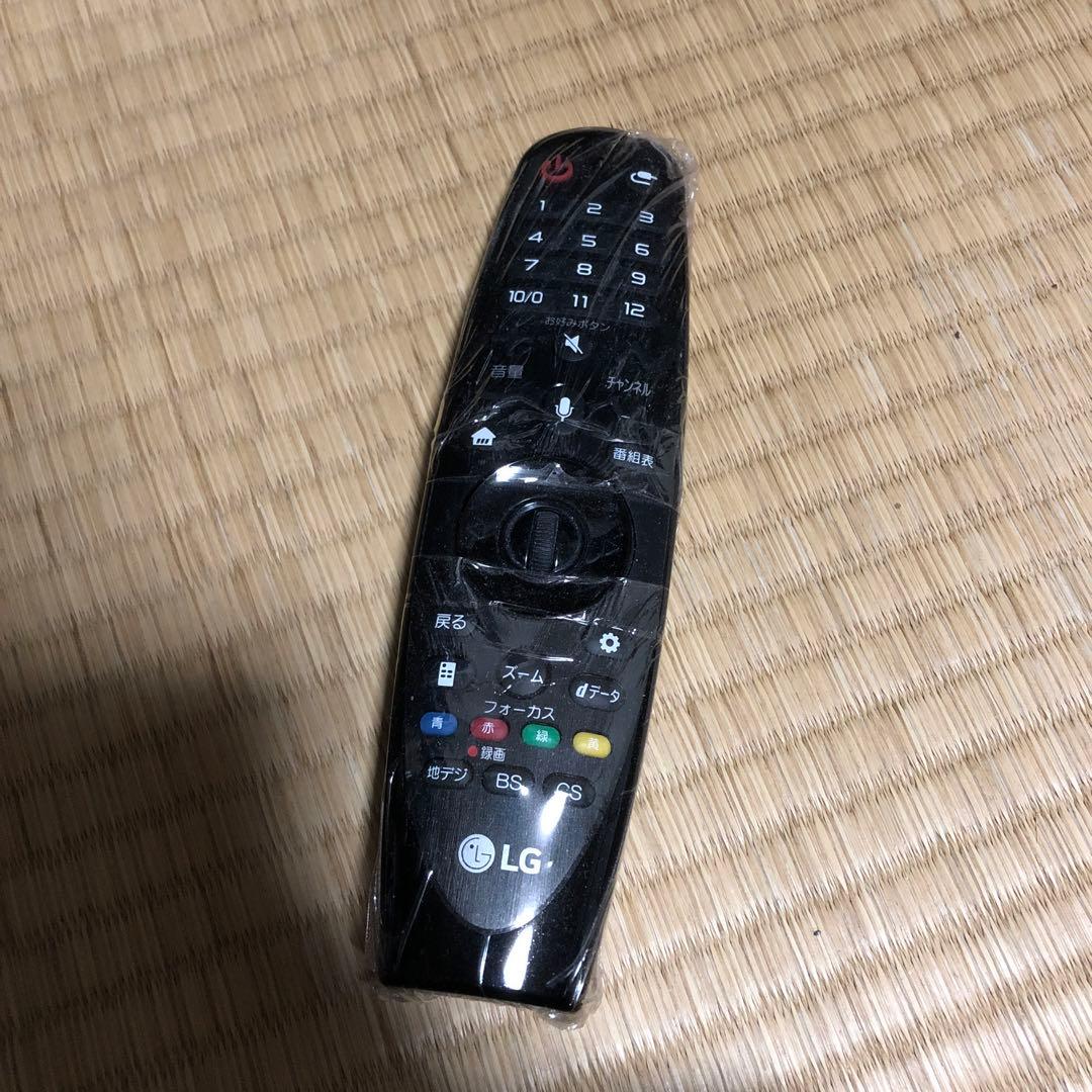 LG マジックリモコン　ジャンク