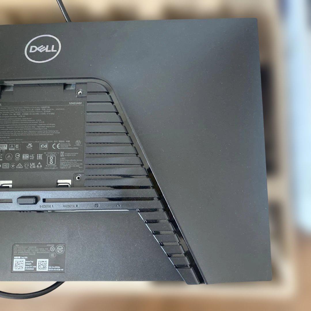 【送料無料】DELL ゲーミングモニター　S2421HGF
