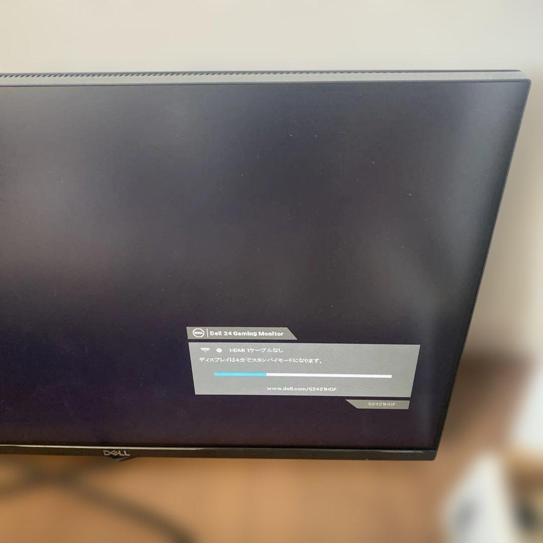 【送料無料】DELL ゲーミングモニター　S2421HGF