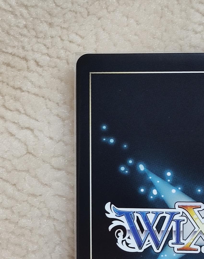 ウィクロス　聖天姫ムンカルン　USR