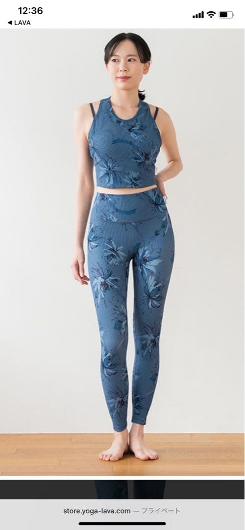 新品　SUKALAリブBig フラワープリント　ピラティス　レギンス　Sサイズ