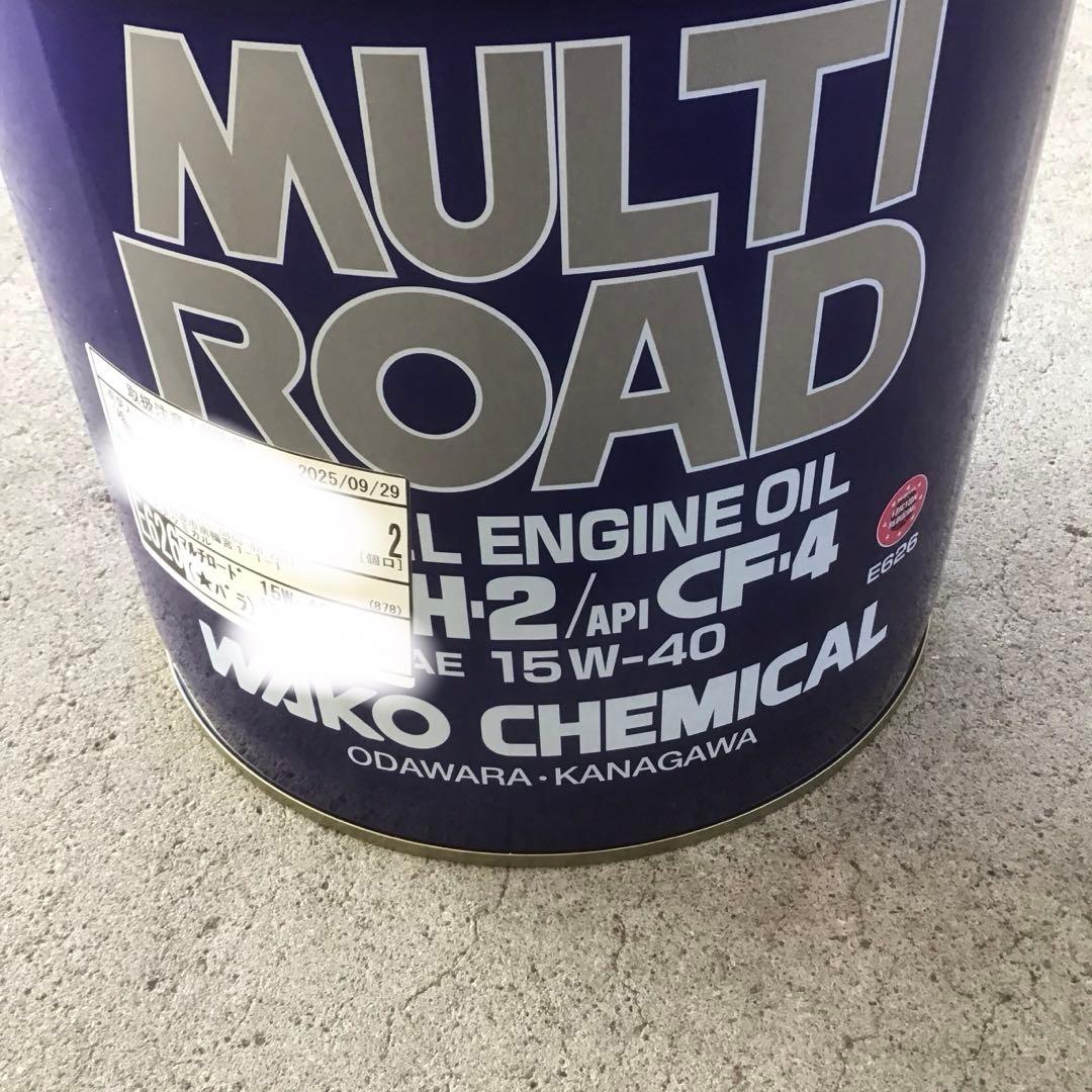 ワコーズDH2、15w40