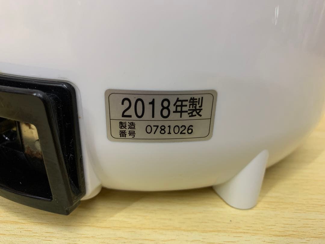 ZOJIRUSHI スチーム式加湿器 EE-RN50-WA 2018年製