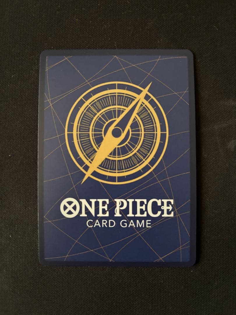 鬼気 九刀流 阿修羅 抜剣 亡者戯 ワンピースカード