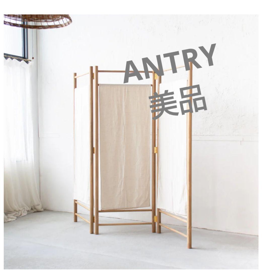 木製折りたたみパーテーション