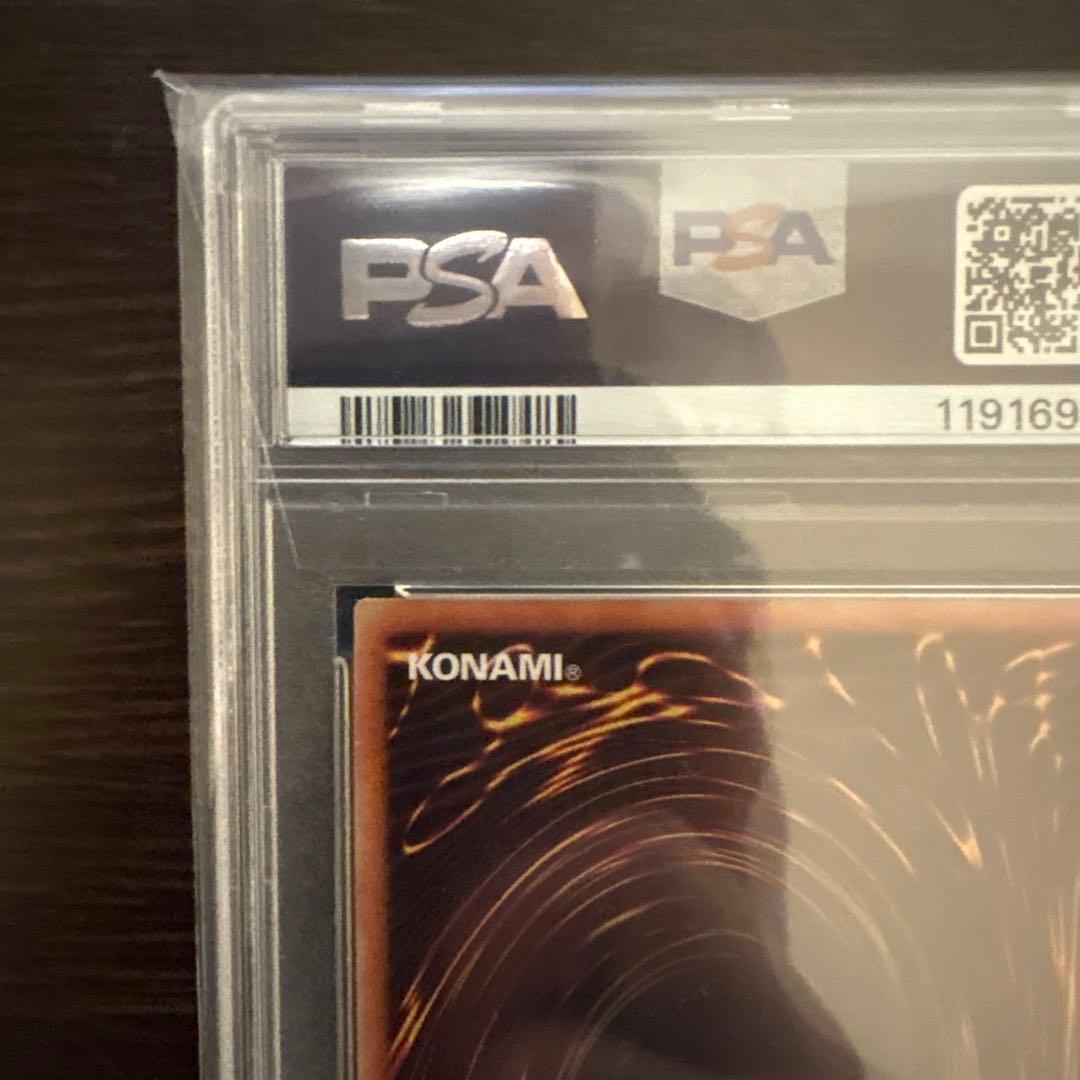 遊戯王カード 閃刀姫ロゼ 20thシク PSA10