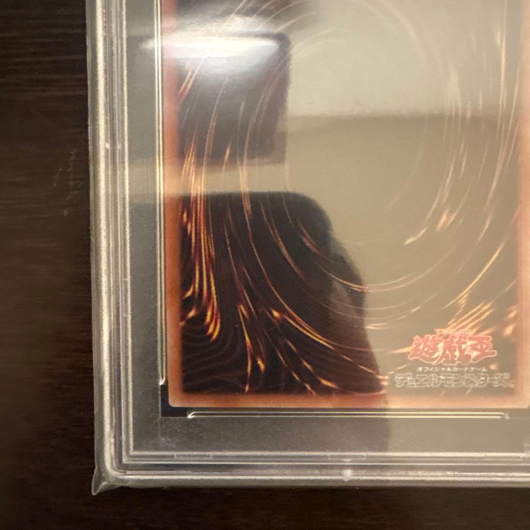 遊戯王カード 閃刀姫ロゼ 20thシク PSA10