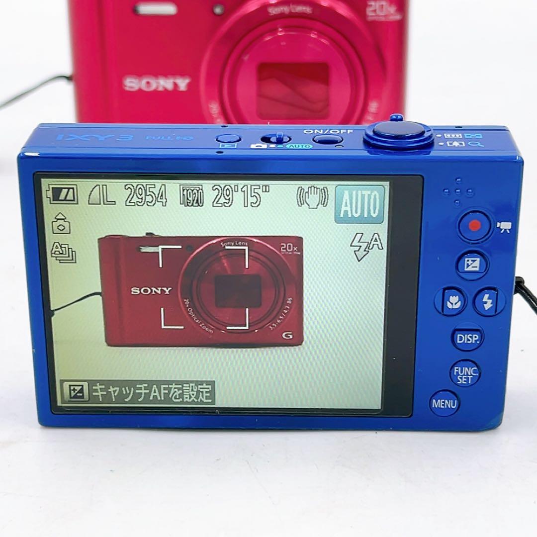 1ADM008【動作OK】キャノン Canon IXY3 PC1736 ブルー