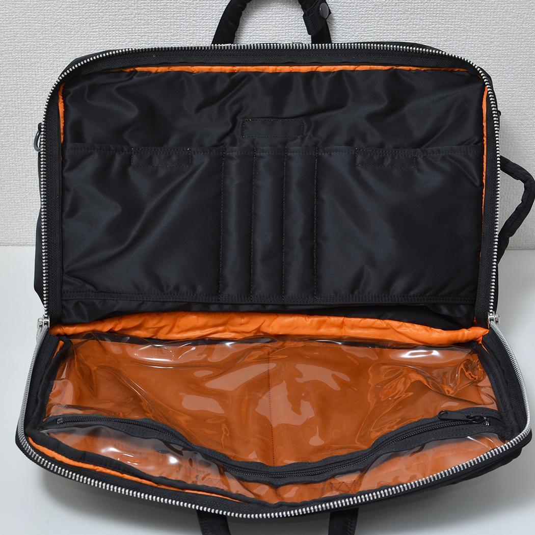 【美品】ポーター　タンカー　3wayブリーフケース 【2層タイプ】