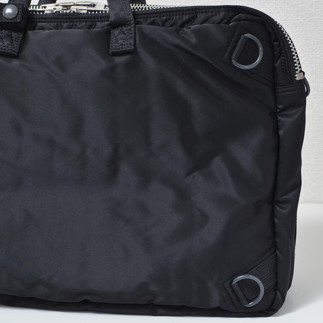 【美品】ポーター　タンカー　3wayブリーフケース 【2層タイプ】