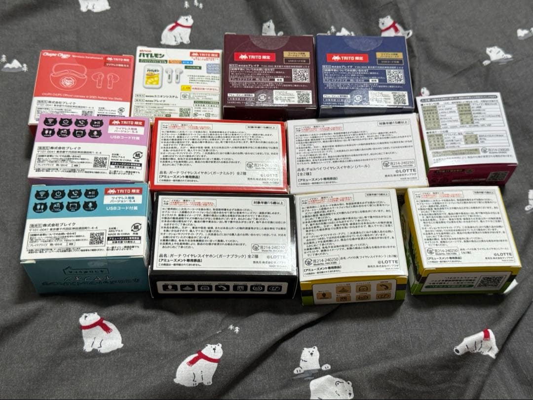 ワイヤレスイヤホン　12個セット