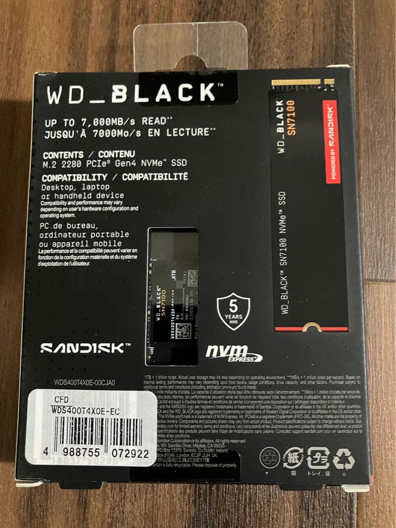 【新品•正規品•納品書原本付】WD_SN7100 4TB SSD(Gen4)