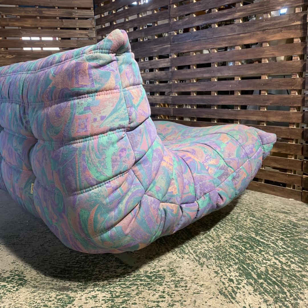 K581 リーンロゼ 3人掛ソファー トーゴ サイケ