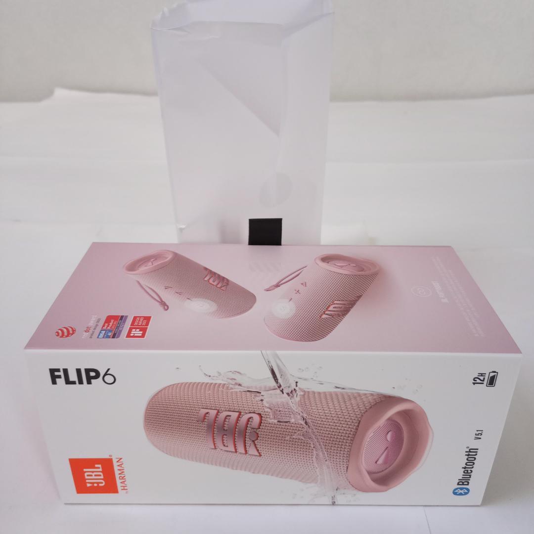 JBL FLIP 6 ピンク ブルートゥーススピーカー 未開封品