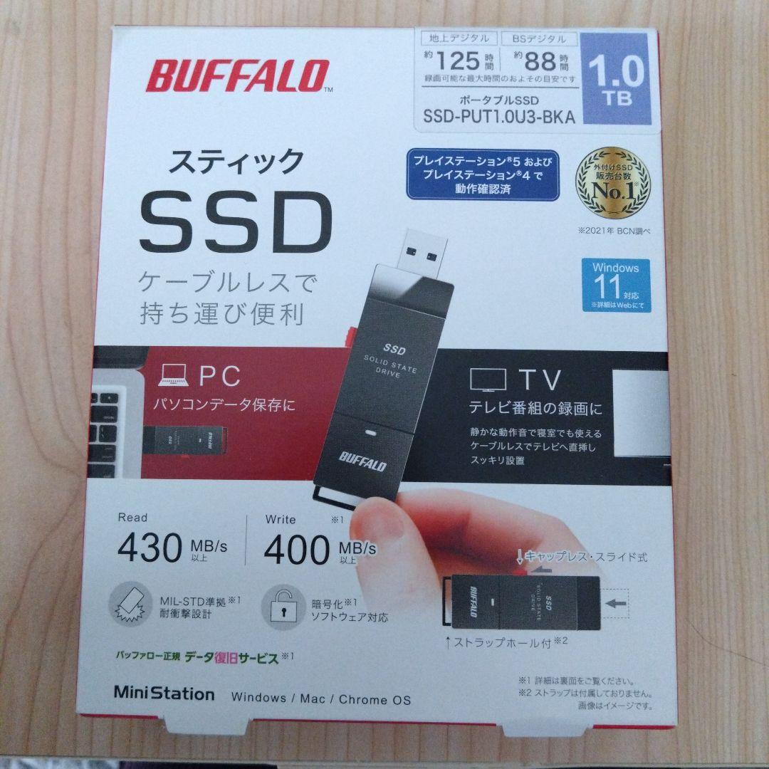 kazu様　BUFFALO SSD-PUT1-0U3-BKA 1TB
