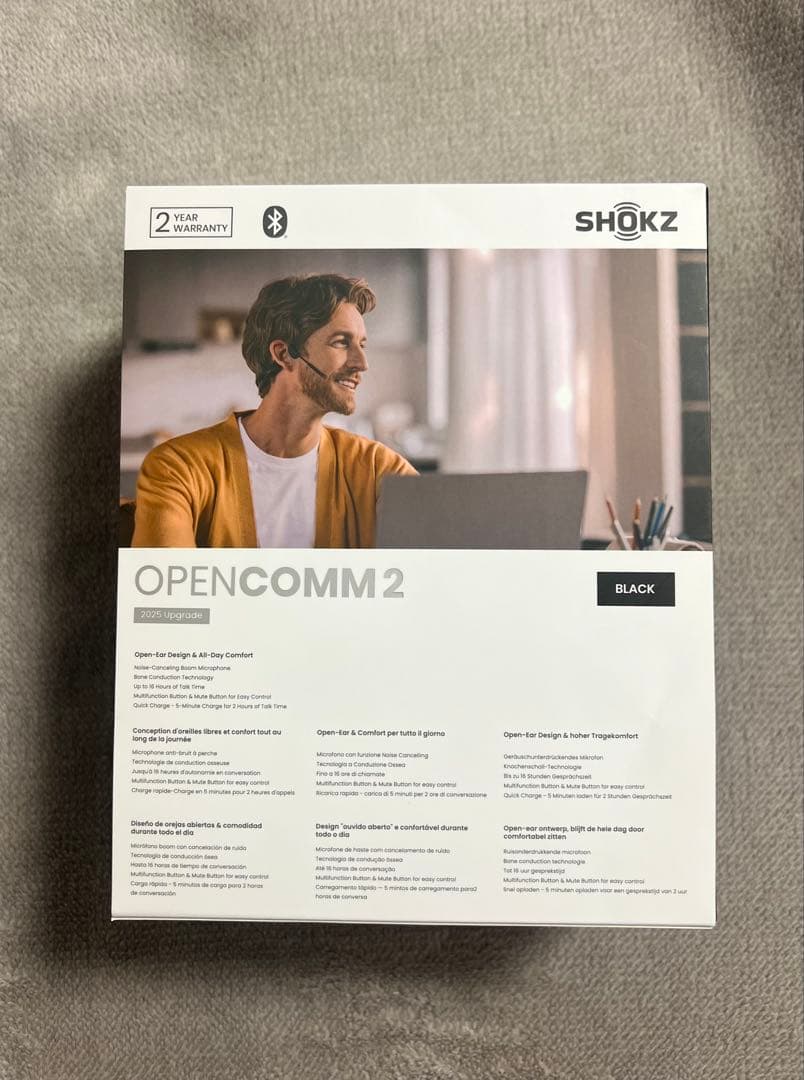 ゆう フリマのお兄さんShokz OpenComm2 2025