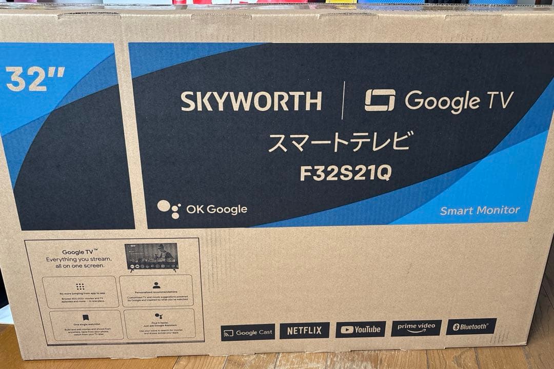 SKYWORTH テレビ F32S21Q