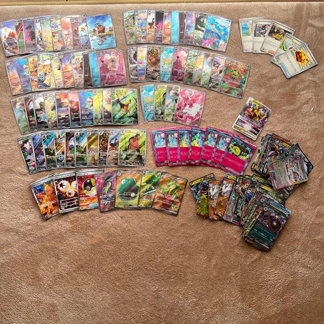 ミ*』様 ポケモンカード ARまとめ売り