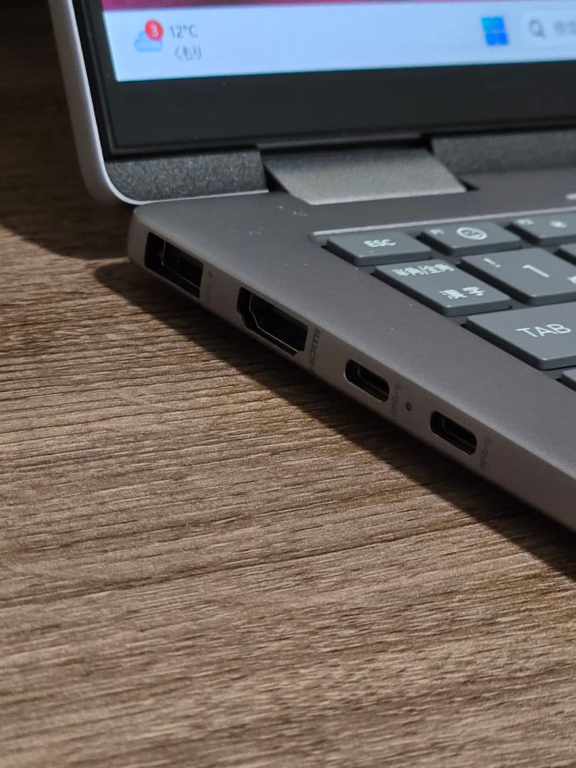 【専用商品】HP Envy x360 14-fa（AMD）パフォーマンスモデル