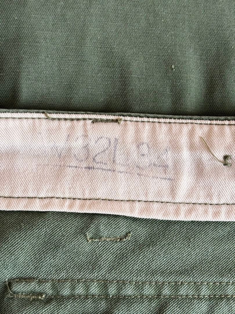 超珍品 50s USNAVY モンキーパンツ