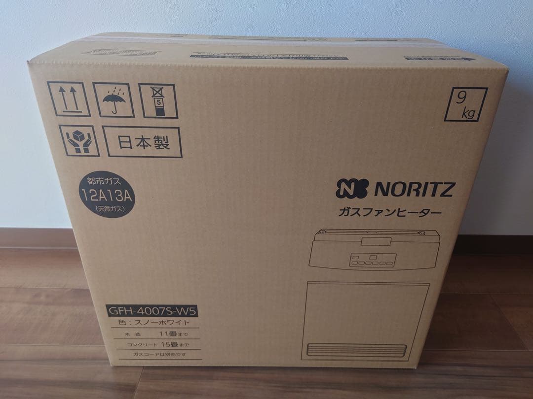 ガスファンヒーター　都市ガス用