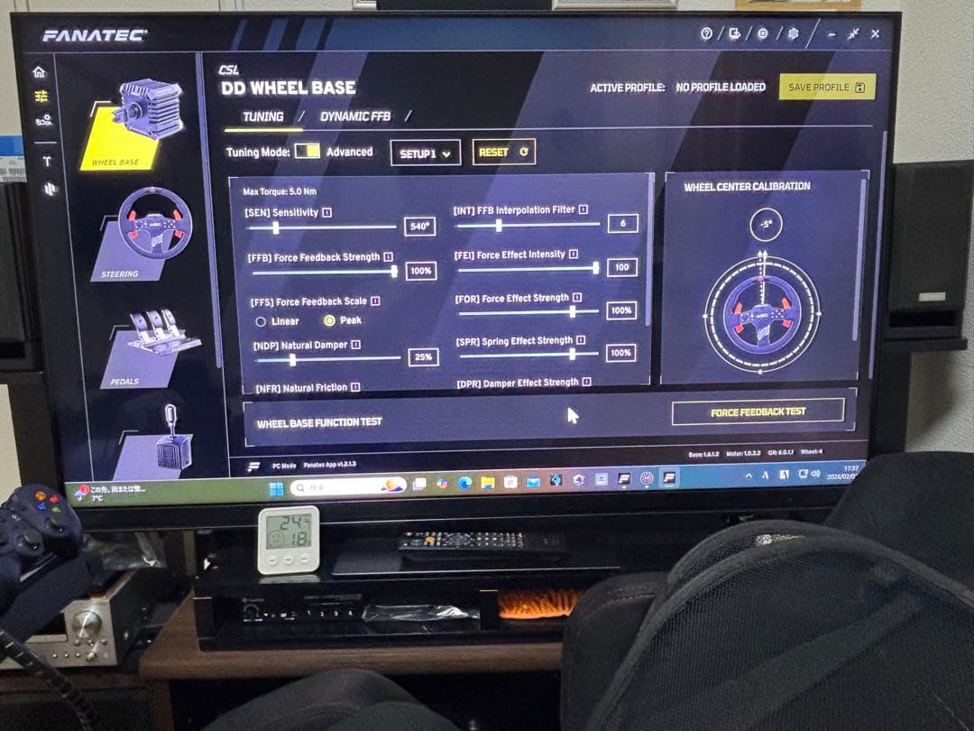 FANATEC CSL DDの5Nm