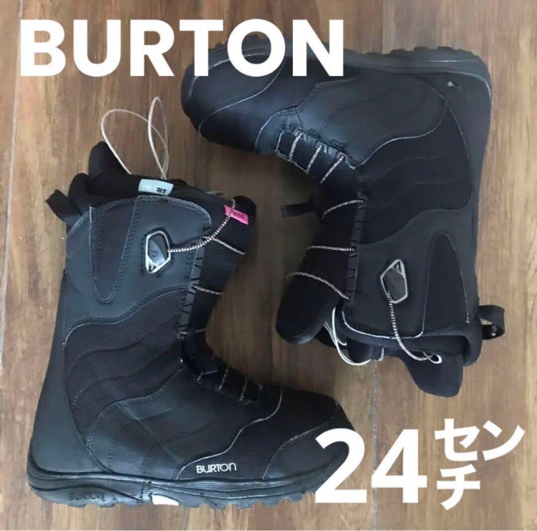 BURTON MPRINT スノボブーツ　24㌢　バートン　スノーボードブーツ