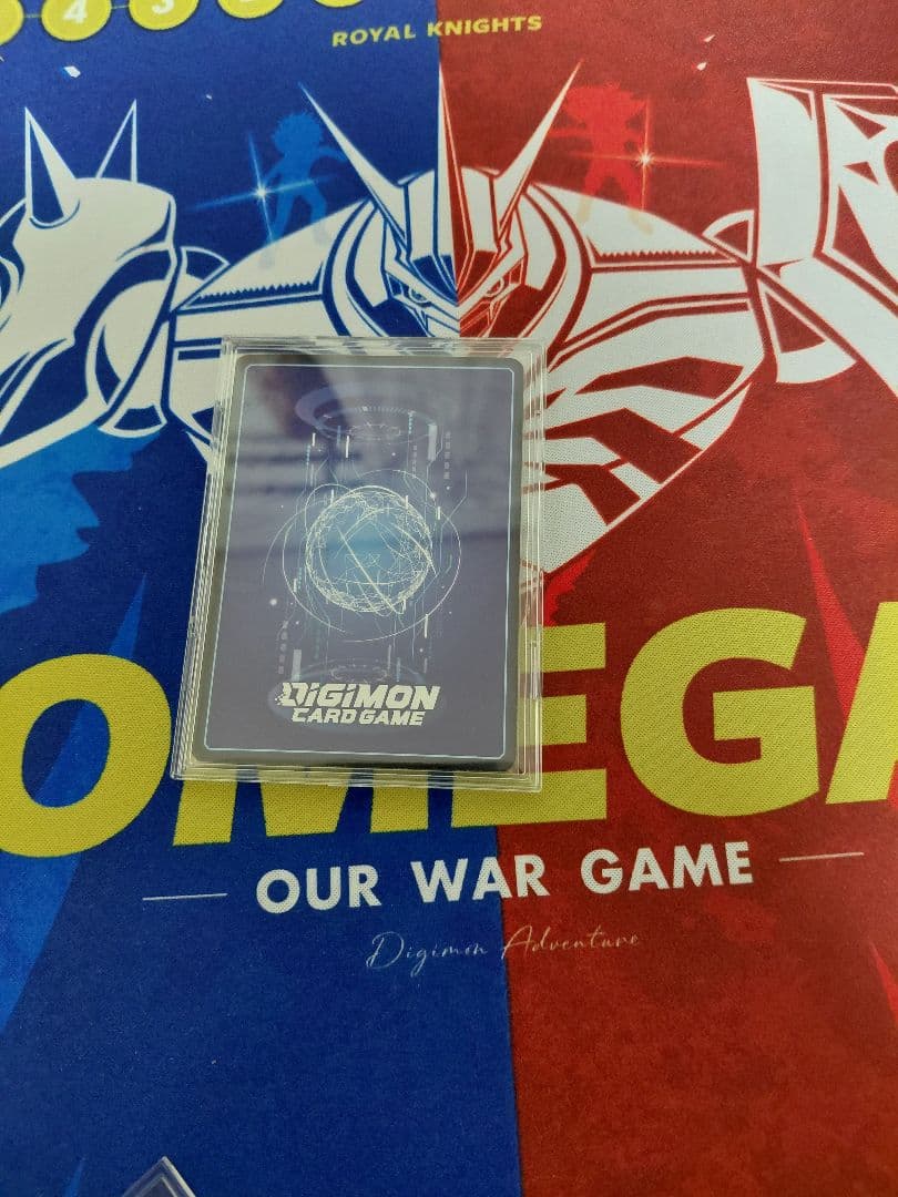 グラウモン DC１