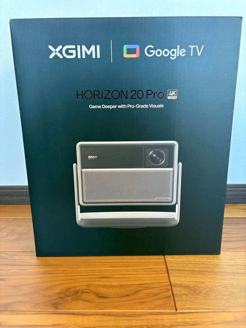 XGIMI HORIZON 20 Pro 4Kプロジェクター本体