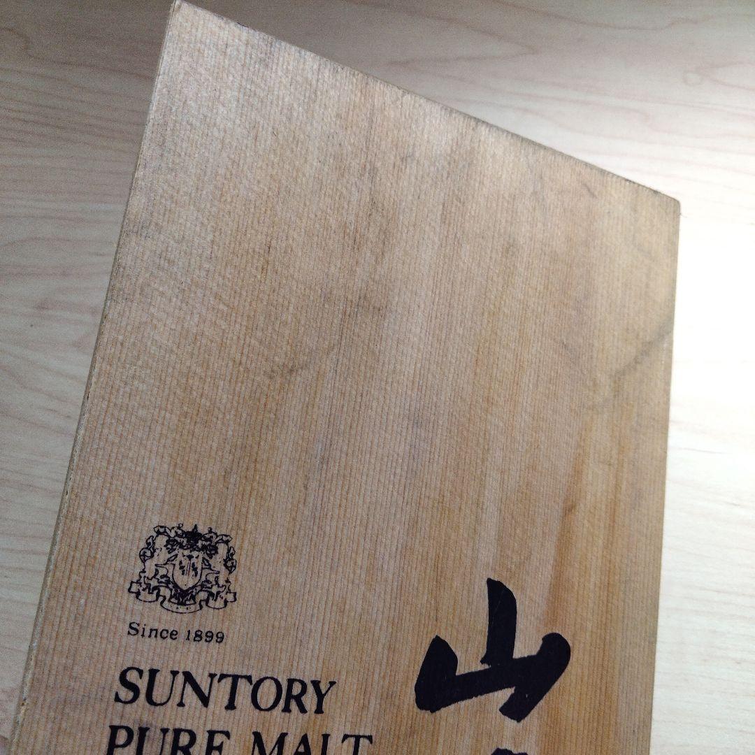 1-87 Suntory 山崎 12年ウイスキー 750ml 木箱