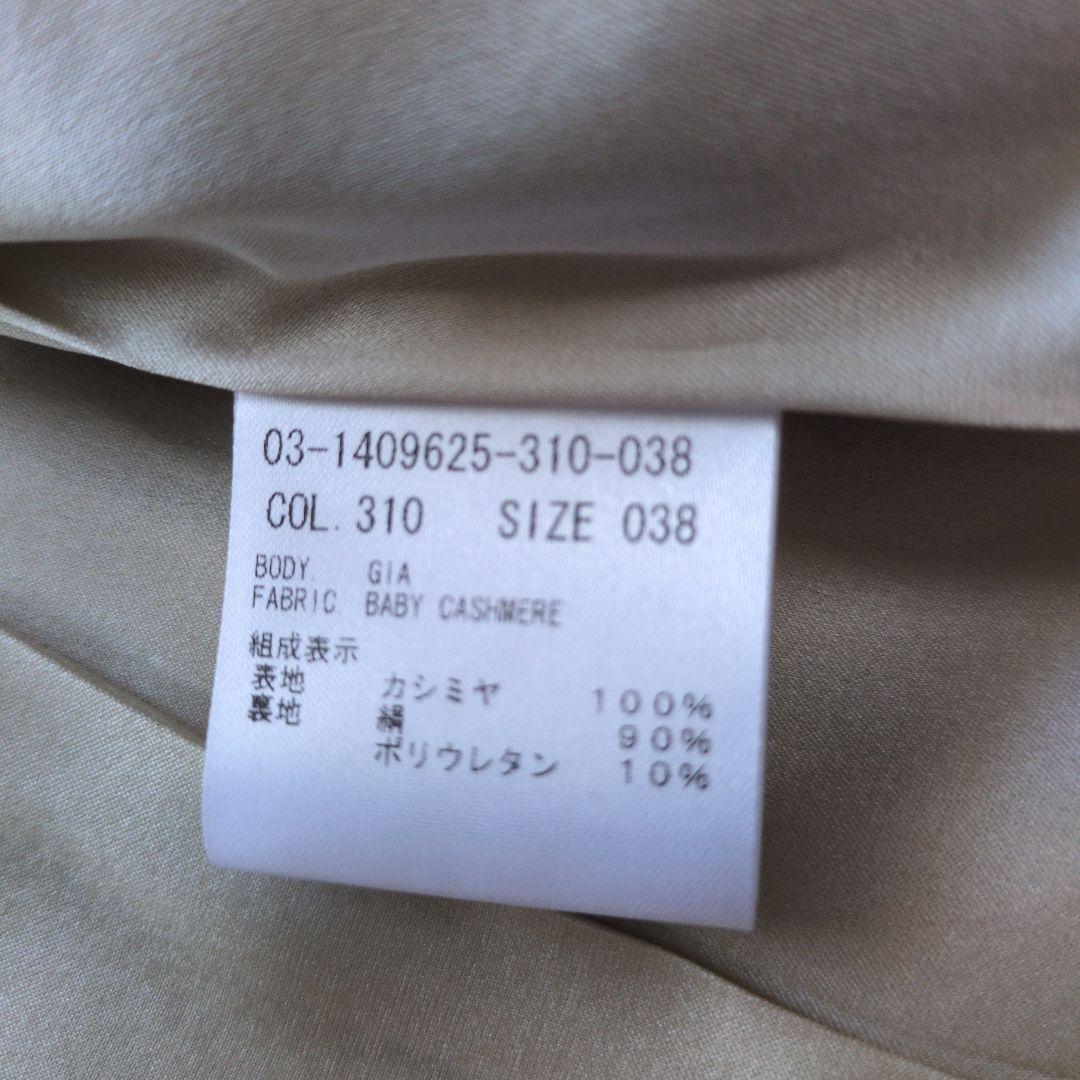 theoryLuxe長めのダブルブレストジャケットSIZE38カシミヤ100%