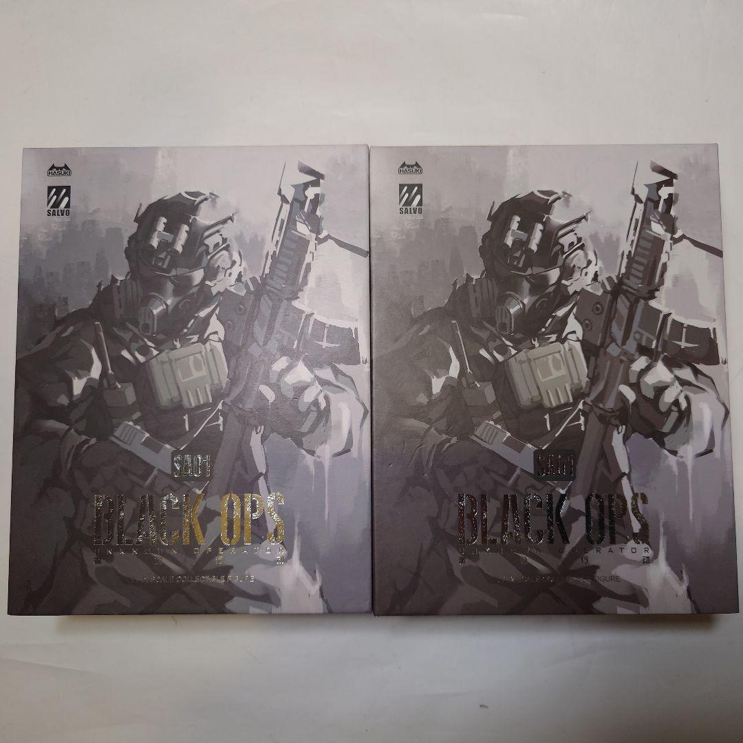 未使用 HASUKI SA01 BLACK OPS 完成品フィギュア 2体セット